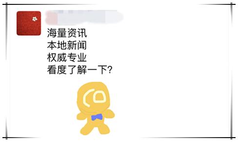 朋友圈各种代购,朋友圈的代购