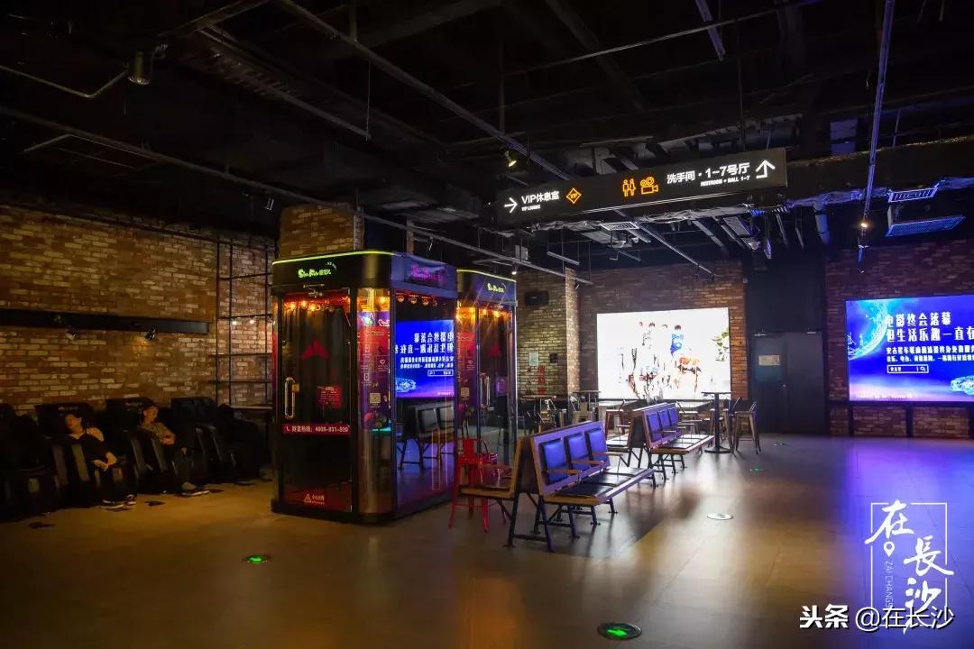 电影院评测,测评家庭影院