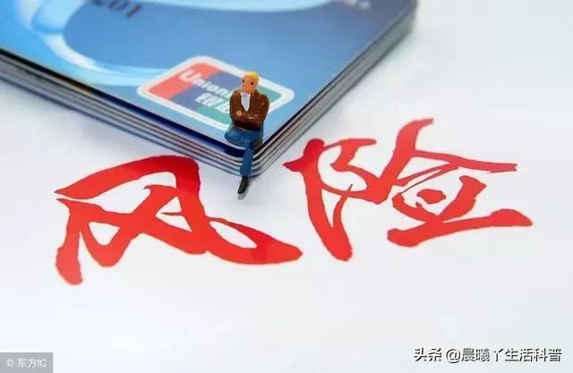 承兑知识分享,商业汇票业务知识百问百答