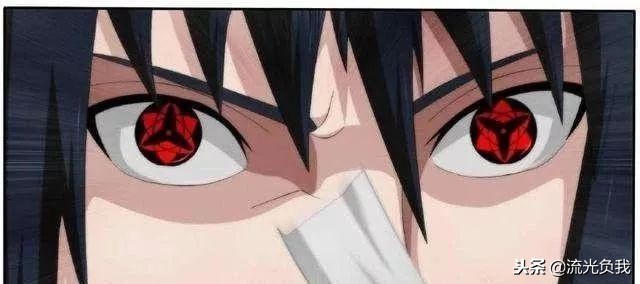 火影忍者宇智波的写轮眼发展史,火影忍者宇智波写轮眼全过程