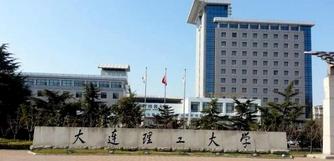 全国各省的“最好的”大学,看看你的家乡都有哪些好大学