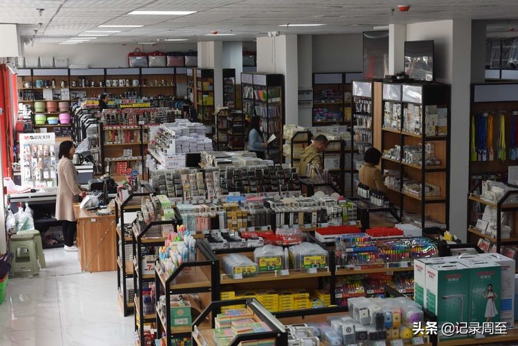 诚信文体中心过年关不关门,周至文体店