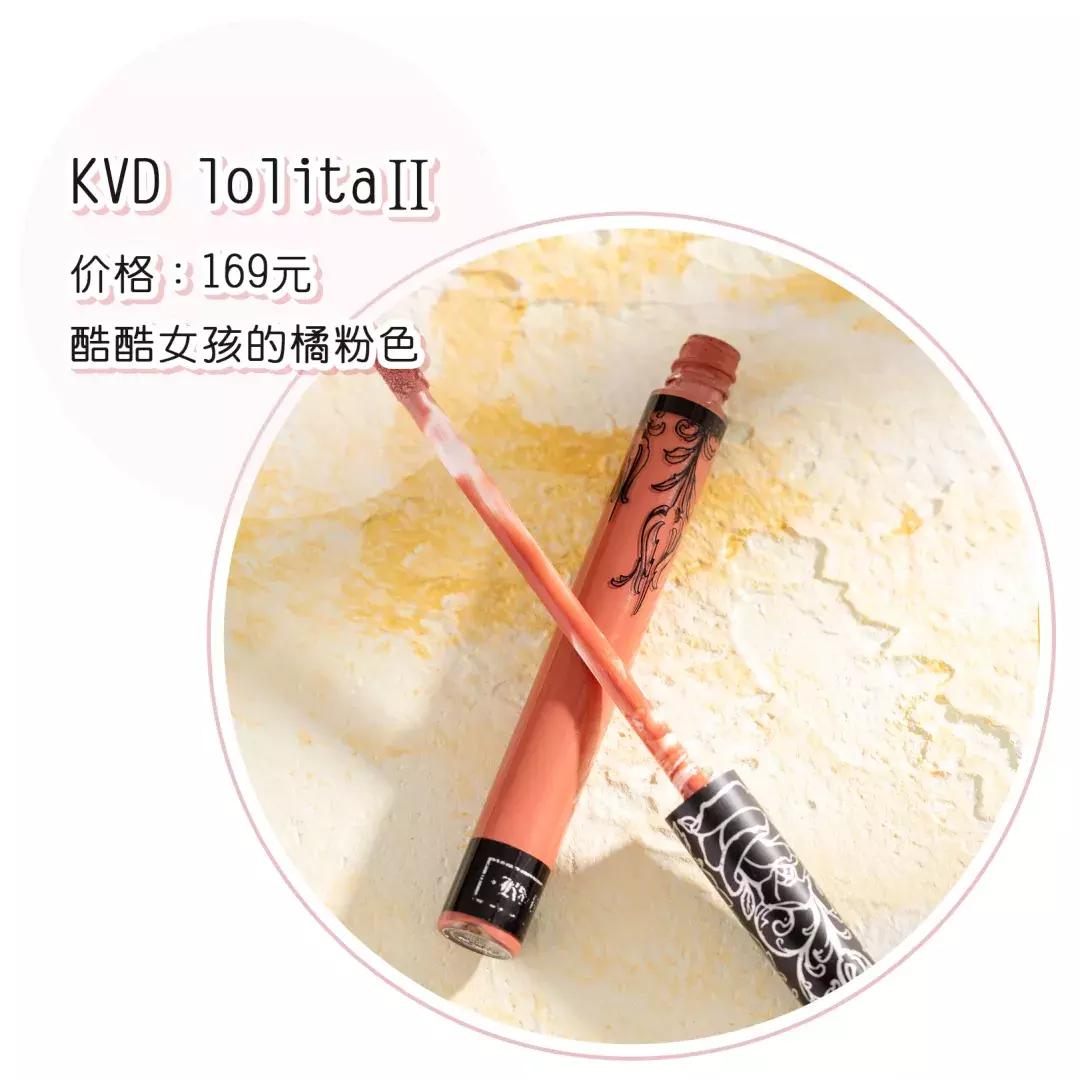 这5支口红比你更显白,口红滋润素颜显白