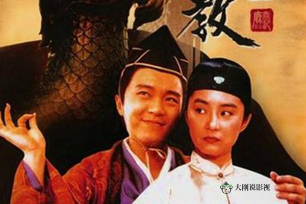 周星驰百变金刚电影,星仔变星爷的成长历史