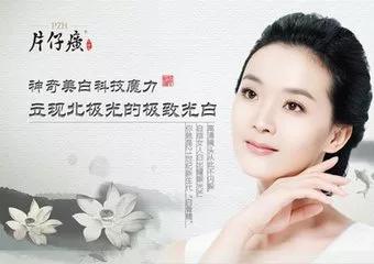 外国人眼中的稀奇国货,外国人眼中神一样存在的国货们