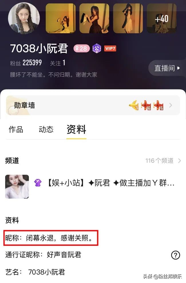 几十万打造宜昌豪横求婚，现场花艺师就35位，YY阮君与前男友结婚