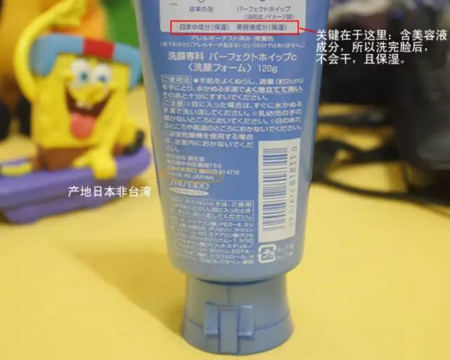 日本本土特有的高档化妆品 (xluxes是日本本土的化妆品吗)