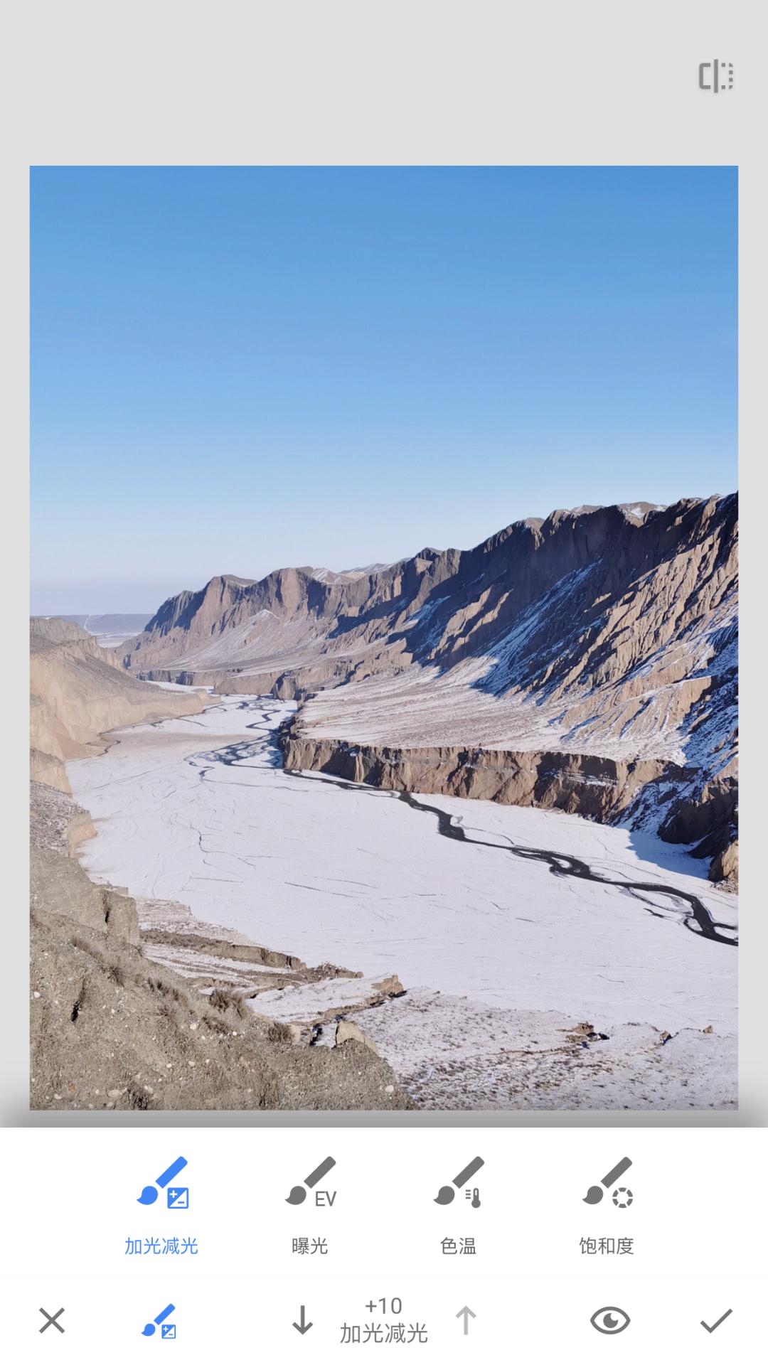 手机后期修图3分钟学会snapseed蒙版,snapseed手机修图入门课程第一讲