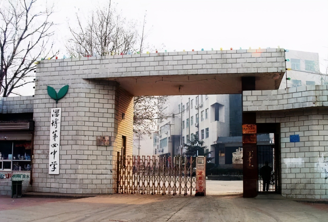 淄博四中2023高考成绩,2017淄博重点高中排名