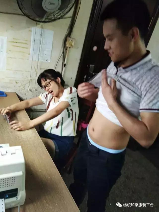 我在染厂呆了20年！