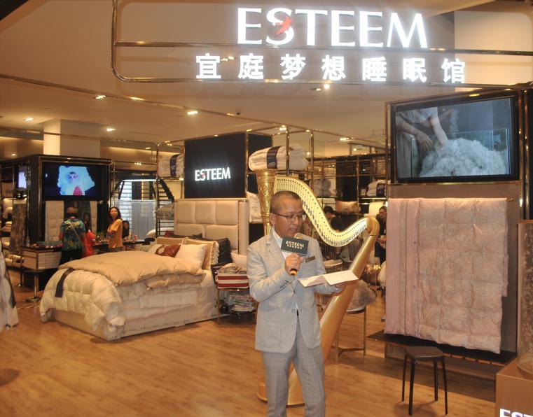 苏州第一家——宜庭梦想睡眠馆（苏州久光店）盛装启幕