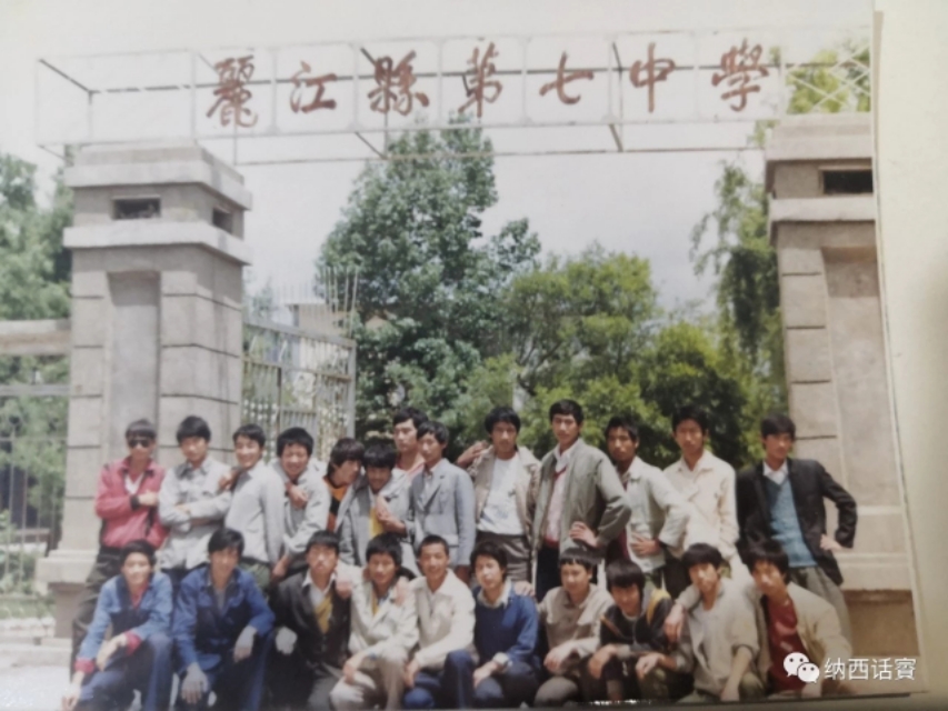 杨杰宏昆明,杨杰宏