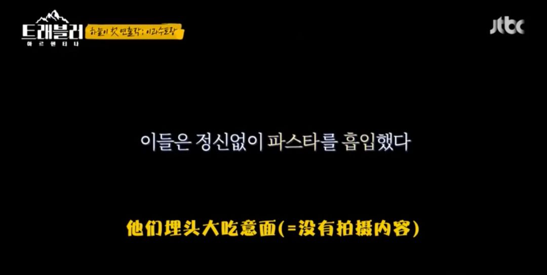 豆瓣9.6综艺,豆瓣9.5综艺