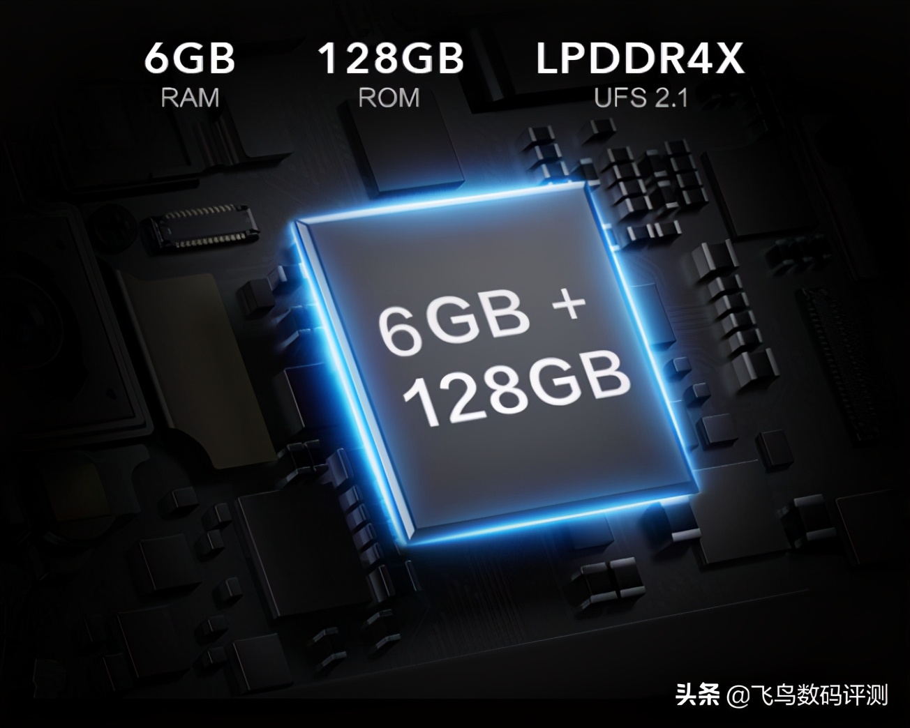 3888元vivox90,850买vivoy36值得吗