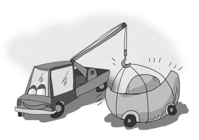 大白汽车分期更新了吗,大白汽车分期解析