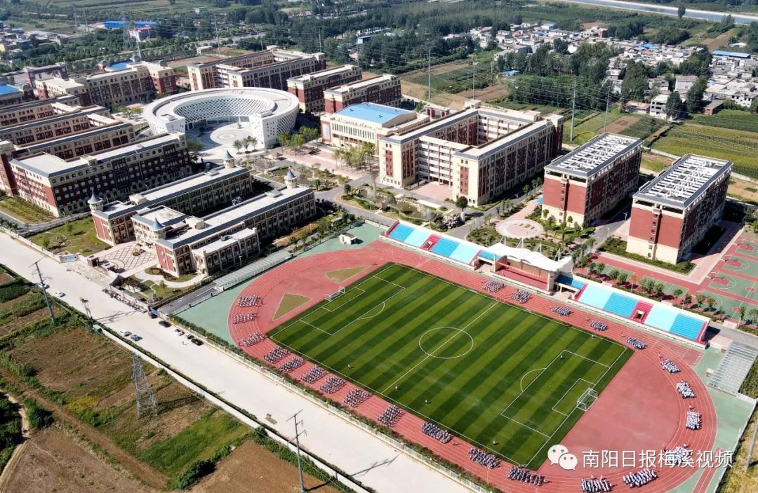 “启航十四五实干开新局”高端访谈④建设全省教育中心办好人民满意教育——南阳市副市长阿颖访谈录