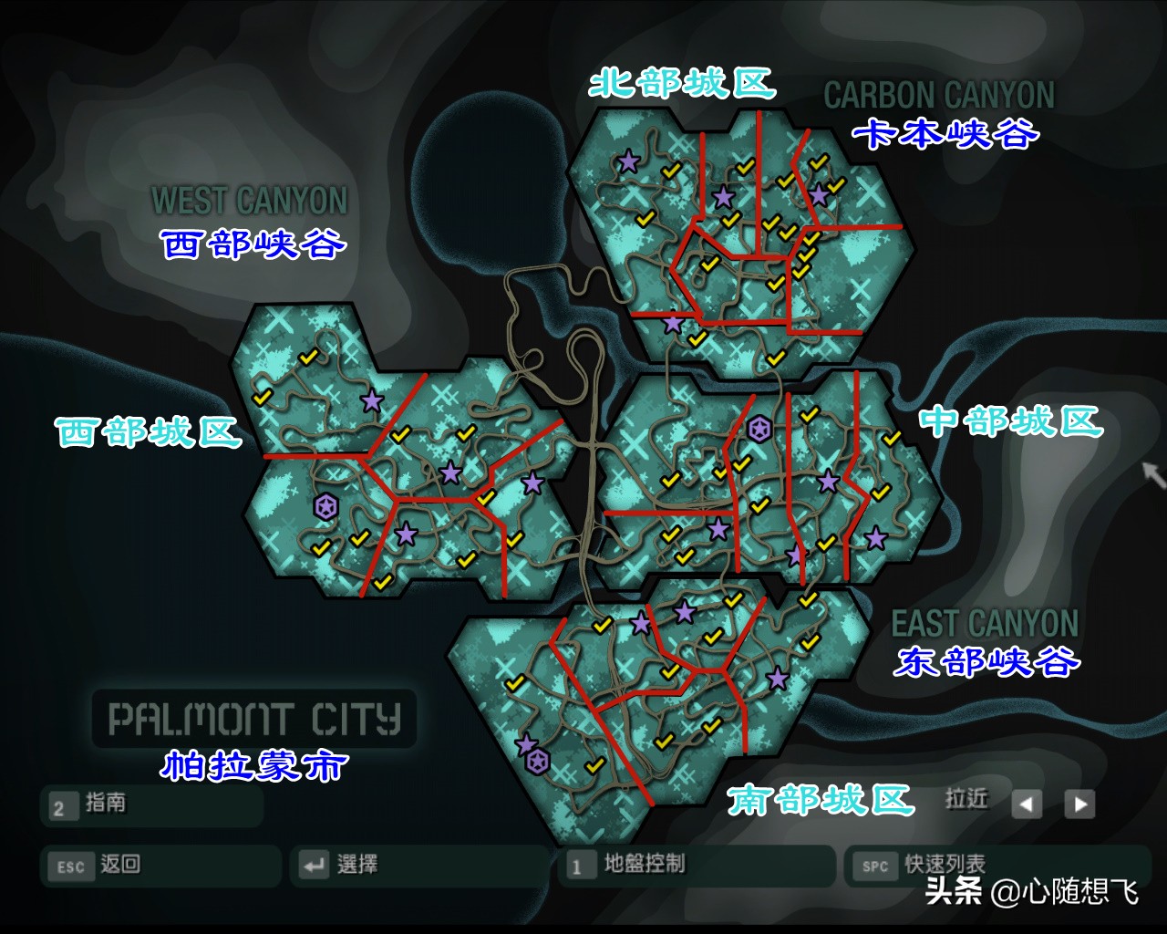 极品飞车10生涯解锁3级车,极品飞车10最后一关攻略