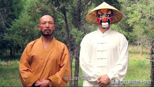 郭晨冬辣评李小龙仅此而已，少林释延觉反怼：一个十八线开外商人