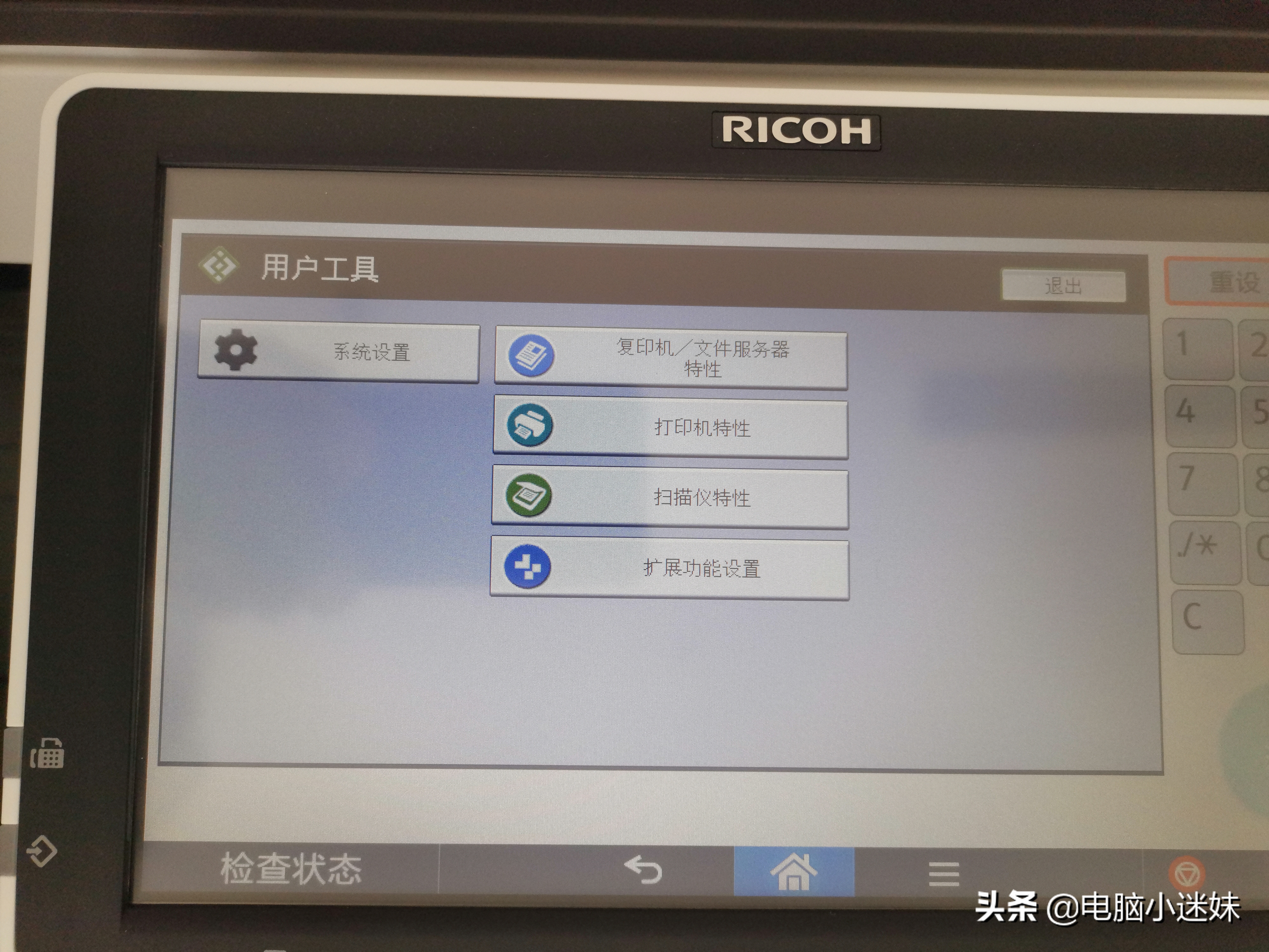 电脑为什么连不上网络打印机,电脑连接不上网络打印机怎么办