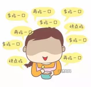 这样喂饭真不行，现在补救还来得及