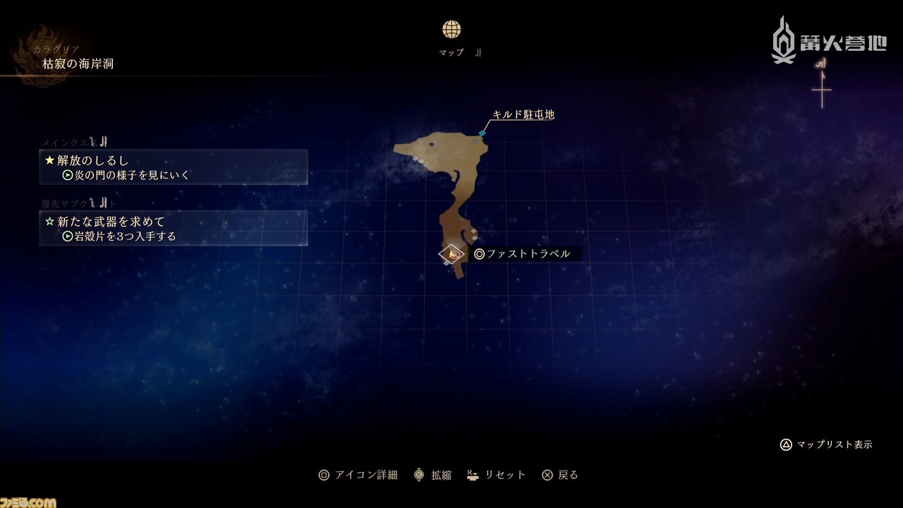 破晓传说fami评分,fami通传说系列评分