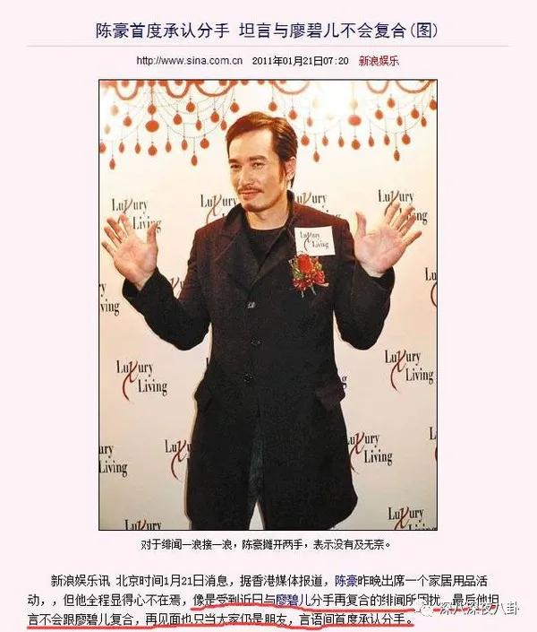 拜金女被退婚,拜金女为富二代抛夫弃子又被抛弃