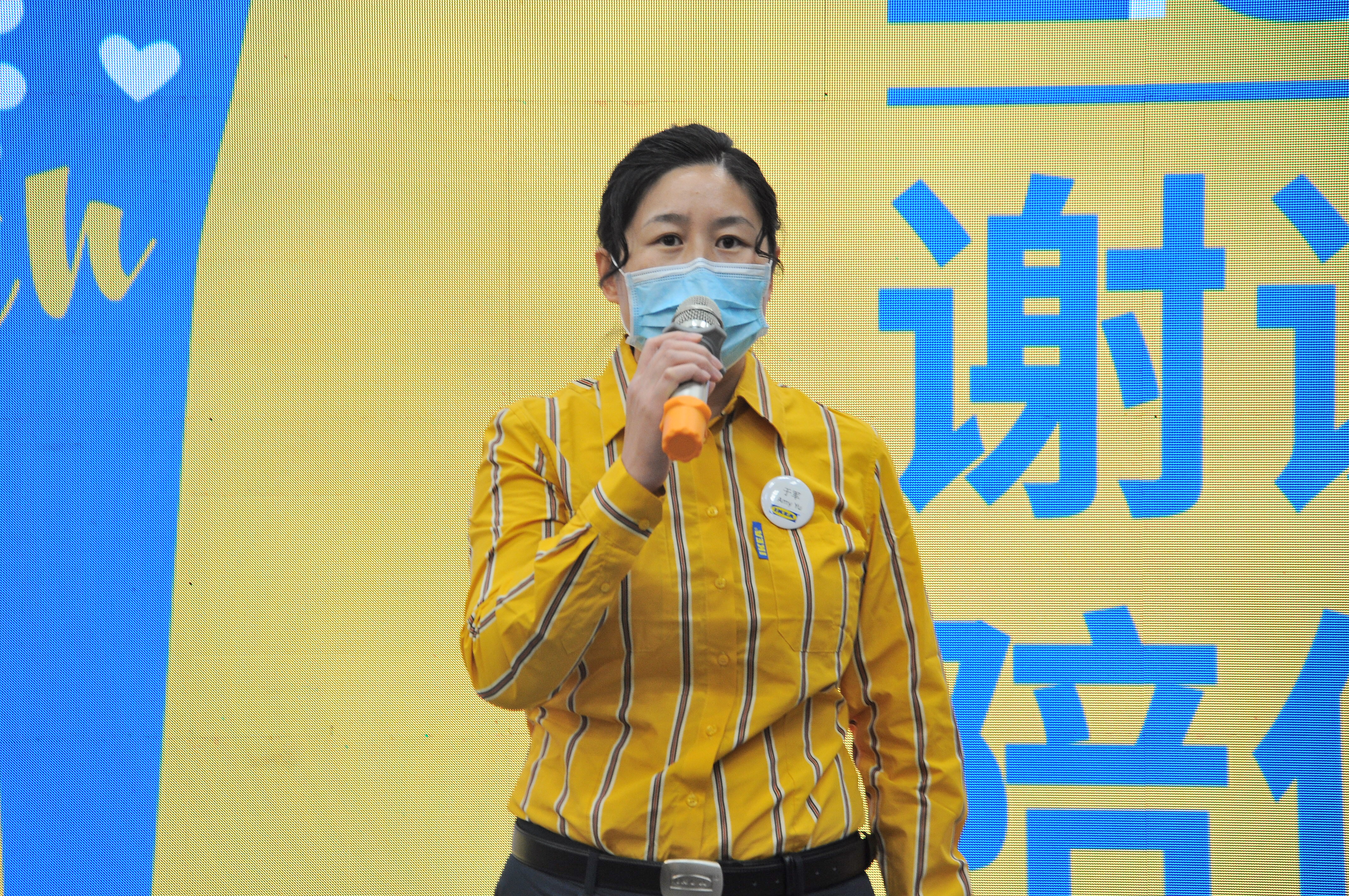 谢谢你陪伴了我们十年,沈阳宜家10周年