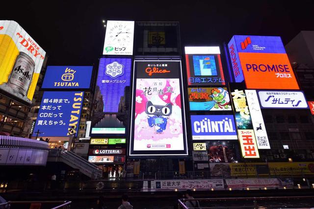 百醇口味新品,百醇新品