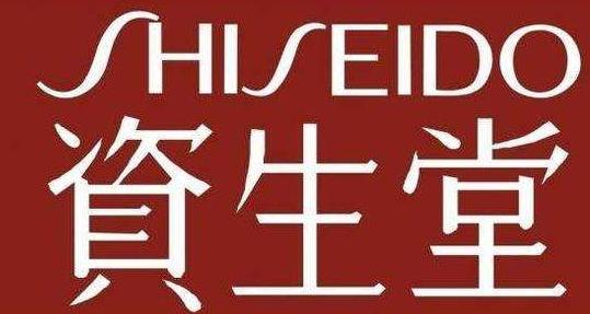 女生勿进,女生一定要知道的四个化妆品