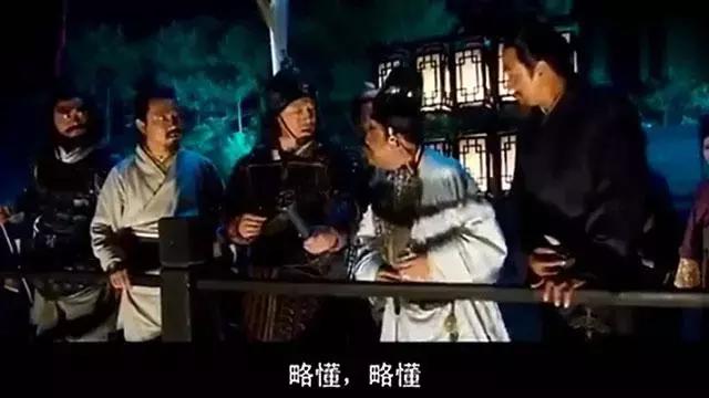 周立波和黄海波的对联,周立波黄海波吴秀波刘强东