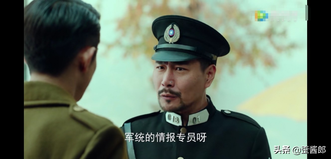 《局中人》成功骗过沈放的最强潜伏者,汪洪涛油腻的极致是细腻