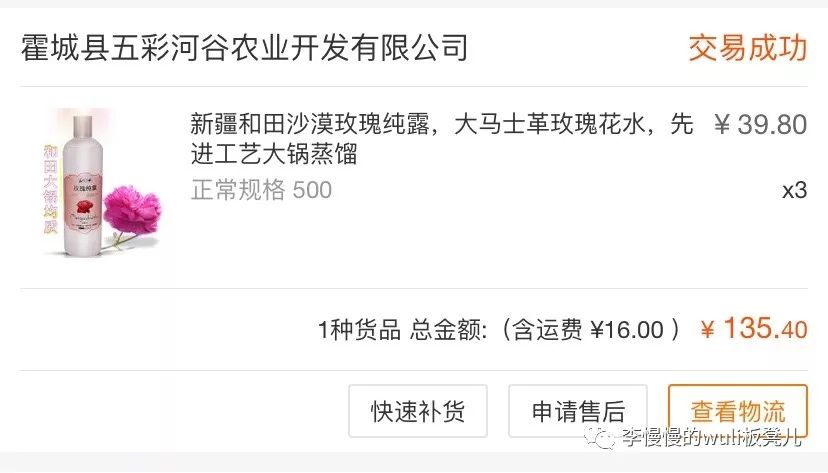 1688厂家直销什么值得买,1688什么东西最便宜而且包邮