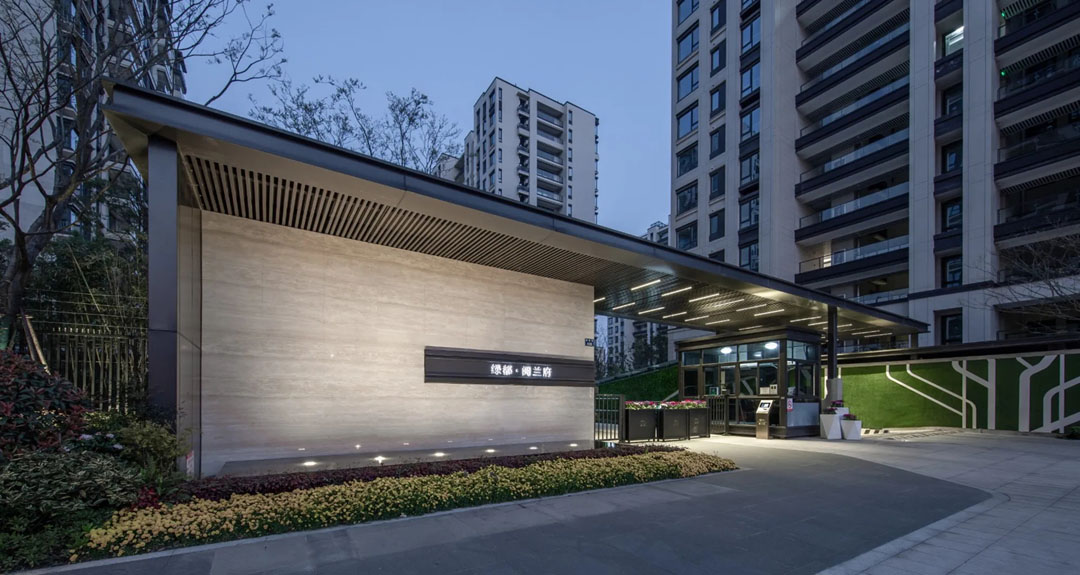 杭州|绿都•阅兰府——桃花入梦丁兰心