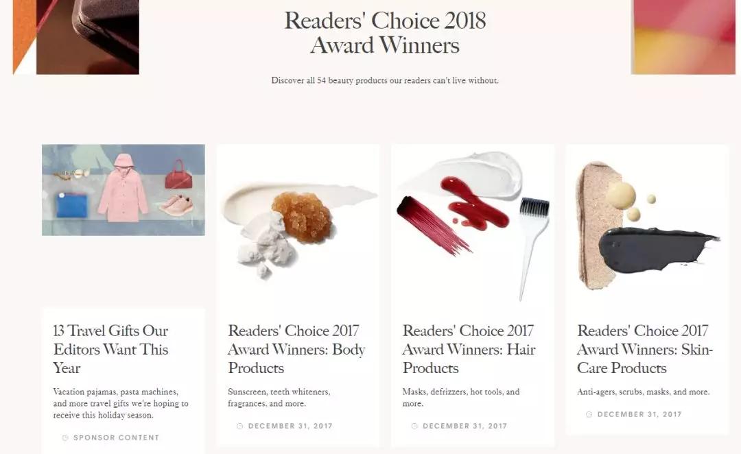 世界十大顶级护肤品排行榜对比,世界护肤品排行榜前十名