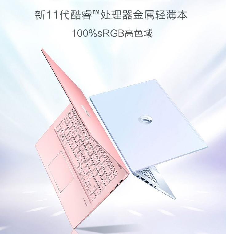 华硕a豆值得购买吗？看过品牌理念与口碑才发掘这是个宝藏品牌