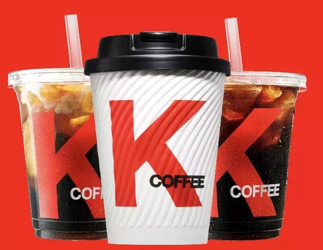 肯德基咖啡月卡靠谱吗,肯德基18元咖啡月卡每天两杯
