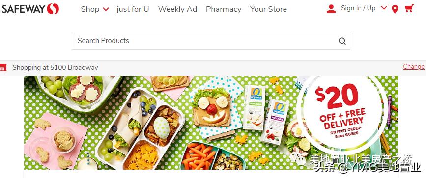 洛杉矶水果送货平台哪个好,洛杉矶收藏店