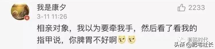 住院医师管床,住院管床大夫