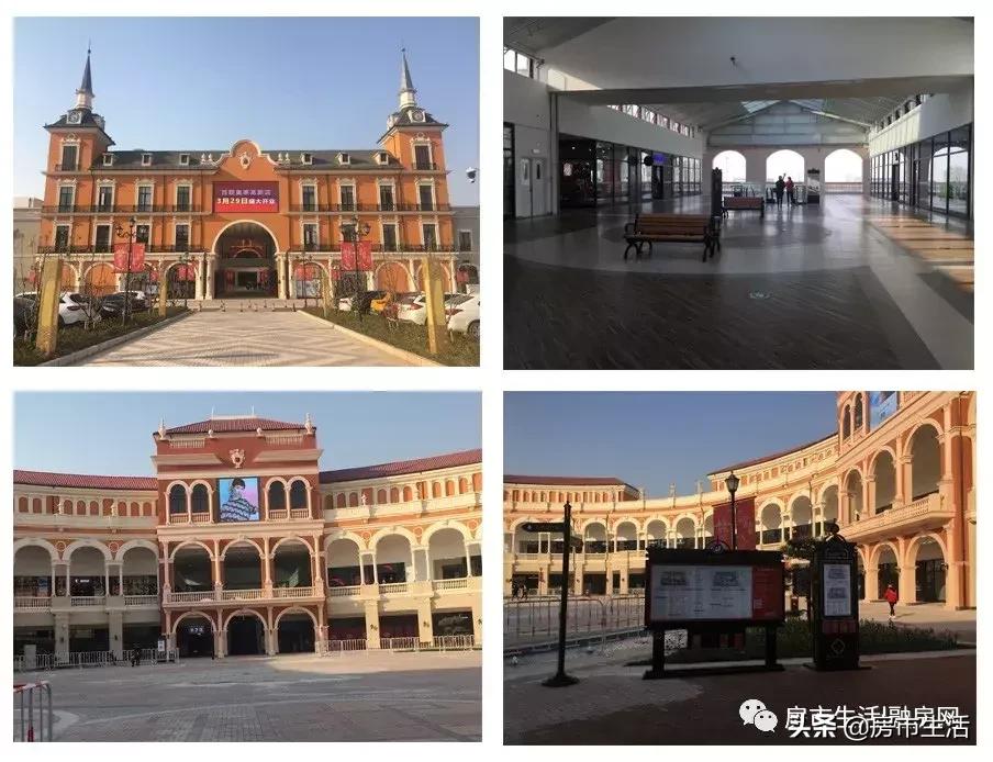 首创和百联奥特莱斯区别,首创奥特莱斯和百联奥特莱斯