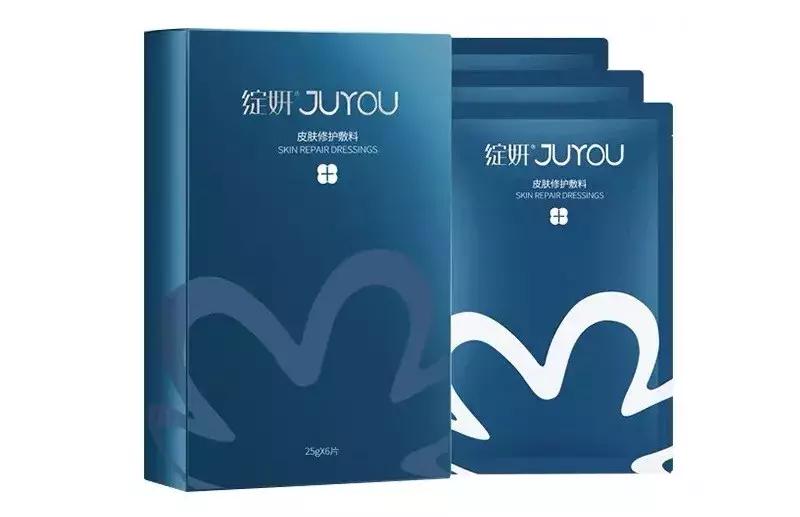 医美面膜哪款比较好,医美面膜别乱用这几款无限回购