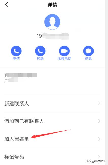 一般手机正在通话中是什么情况,手机一直在通话中怎么搞呀