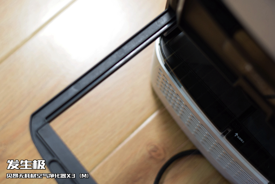 全网首发评测：拜拜了！需要滤芯才能长期使用空气净化器的时代！
