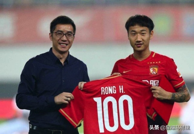 荣昊回应转会事件,荣昊与武汉球迷