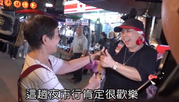 费贞绫人生经历,费贞绫出家视频