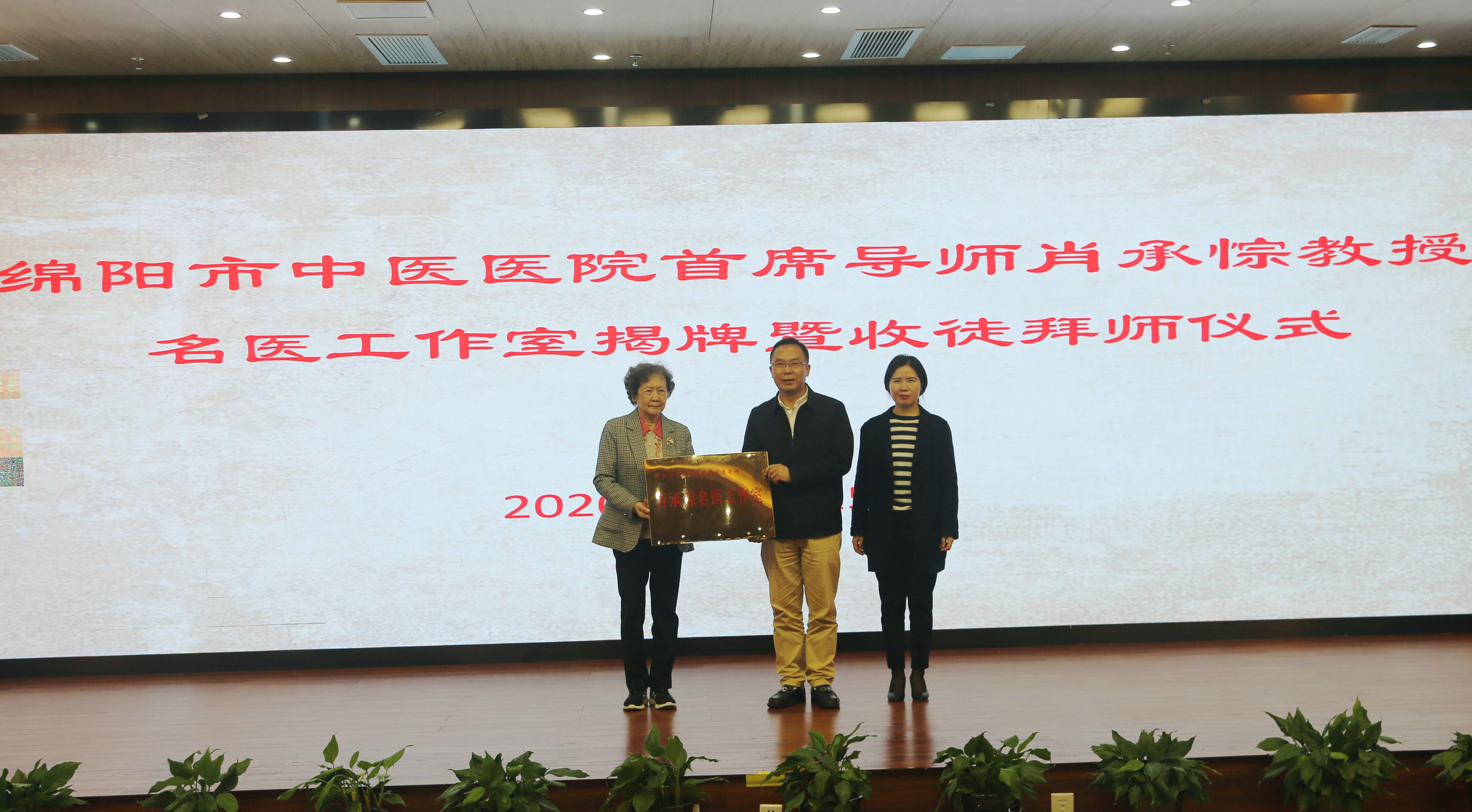 萧公馆萧龙友故居,京城四大名医之萧龙友故事