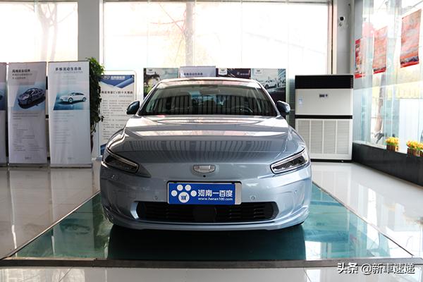 吉利超豪华概念车亮相,吉利首款超a级家轿