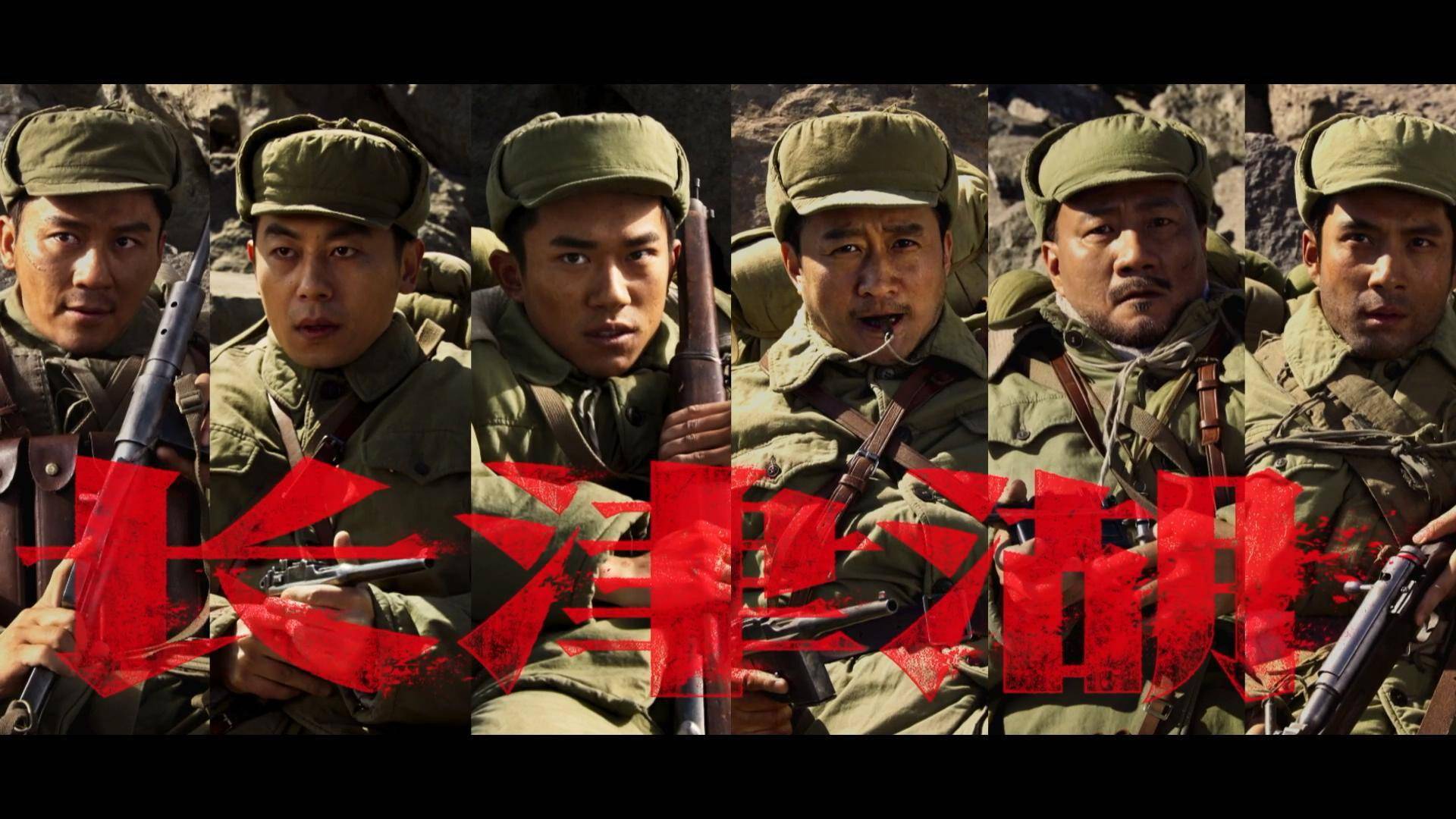 家长对长津湖的评价,家长怼长津湖结果被怼回去了