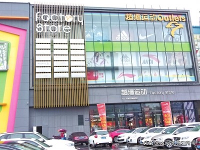 商场让员工换头像,商场强制员工发朋友圈不发就罚款