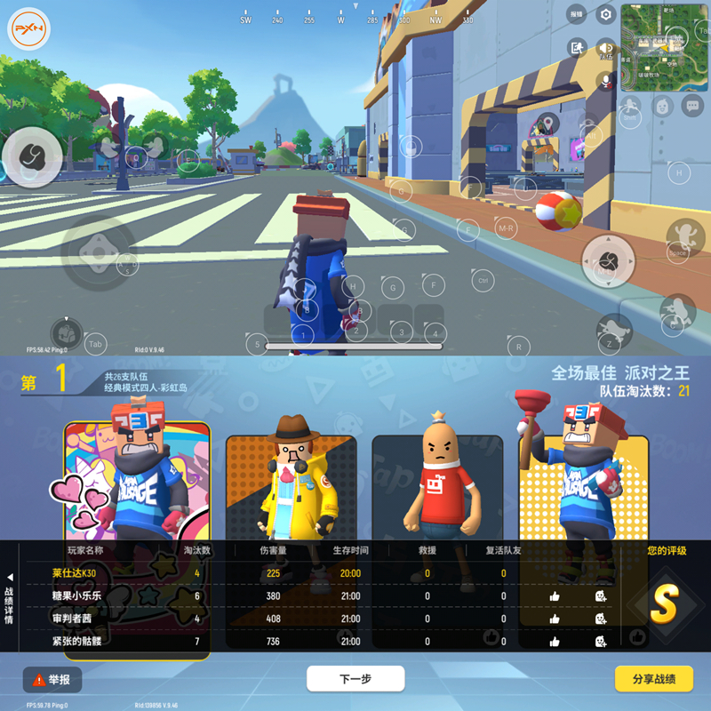 支持无线和蓝牙的机械键盘,吃鸡蓝牙机械键盘