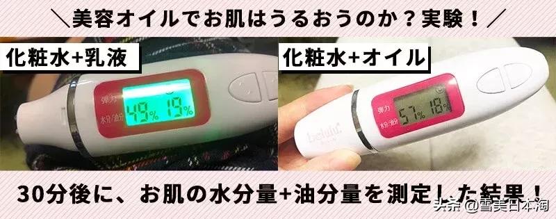 sk-ii和黛珂,sk-ii护肤乳霜